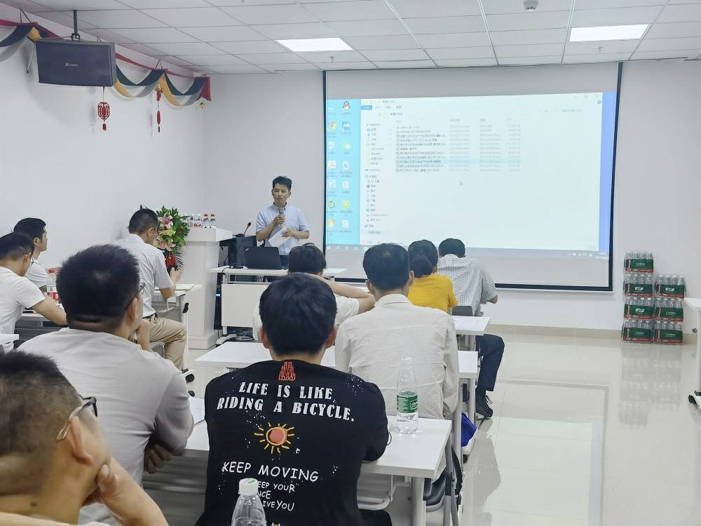 1625468117.jpg 开云手机·官方版网站登录入口-开云(中国)药业技术交流会 (3) - 副本.jpg